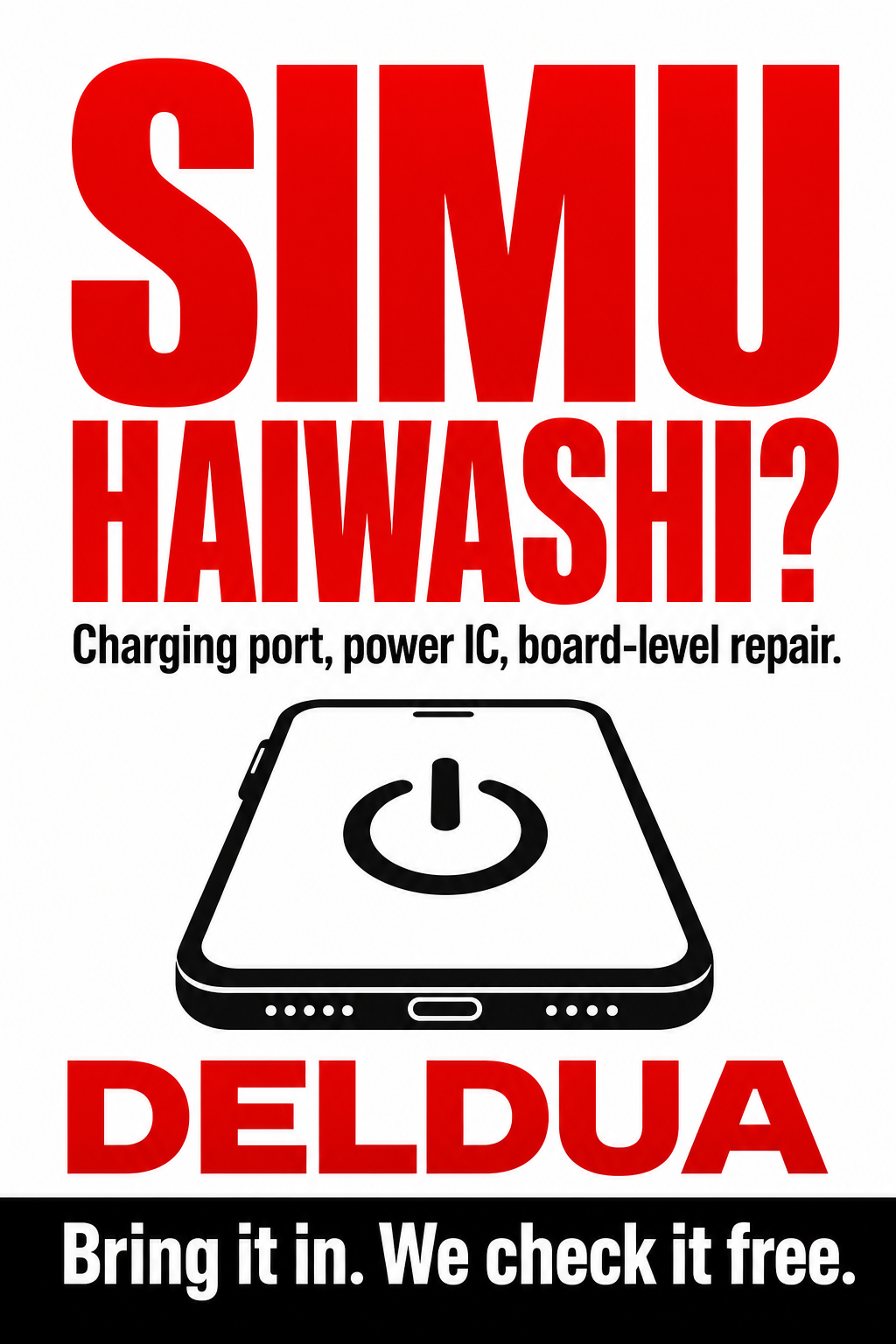 Simu haiwashi poster