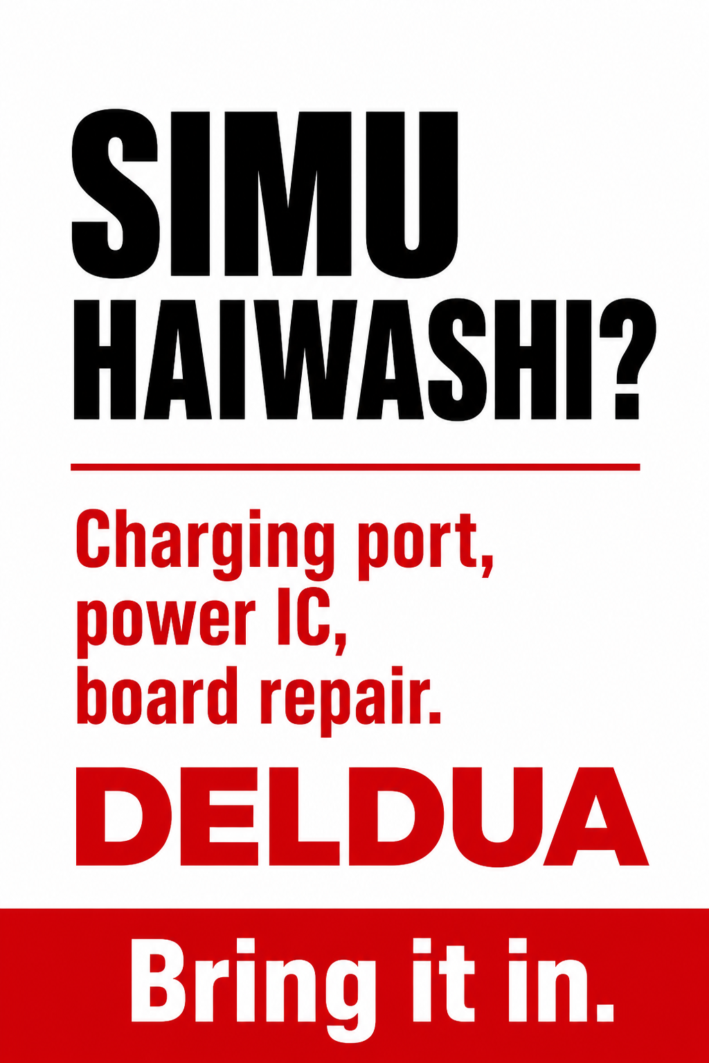 Story: Simu haiwashi